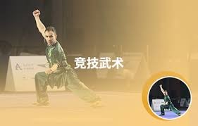 国少vs孟加拉国U17：万项、邝兆镭首发，赵松源替补