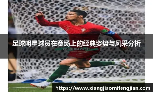 王昭君FMVP形象首爆，新赛季专属内容曝光，孙膑kpl星元美哭