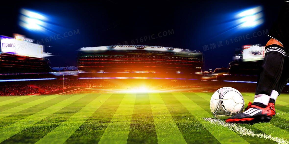 足协官方：征集2026赛季足协杯资格赛承办地，比赛1月举行